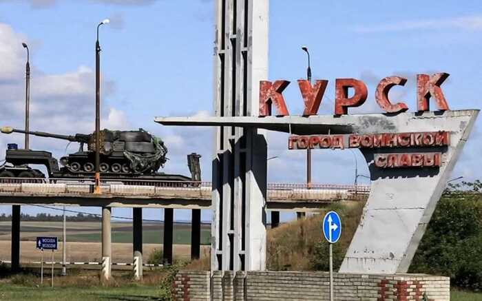 Bloomberg: У США вважають, що Україна здатна утримувати територію у Курській області ще деякий час