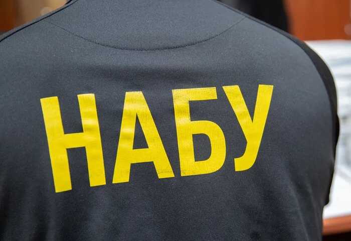 НАБУ: Підозри щодо недостовірного декларування мають 35 нардепів та посадовців