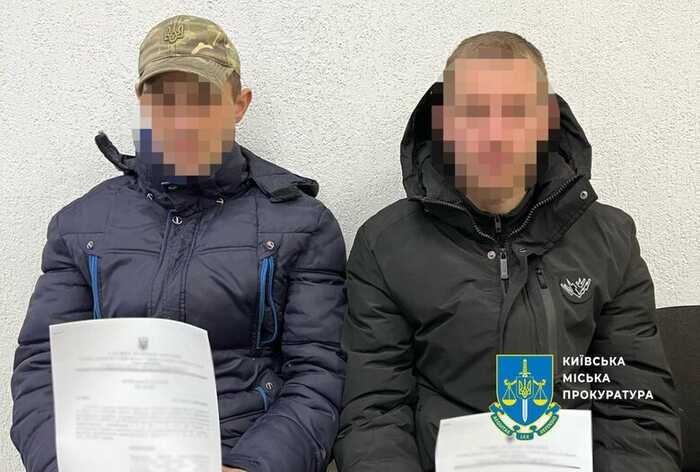 Затримано шістьох підпалювачів, які виконували замовлення РФ у Києві та на Черкащині