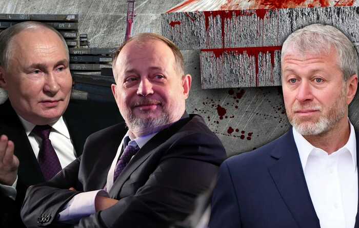 Як працюють російські заводи в самому серці ЄС на четвертому році повномасштабного вторгнення