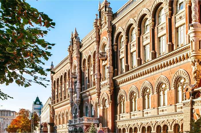 Нацбанк двічі оштрафував найбільшого страхувальника життя в Україні