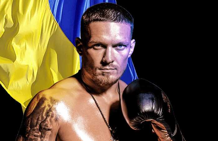 Боксер Олександр Усик повідомив про закінчення своєї кар’єри