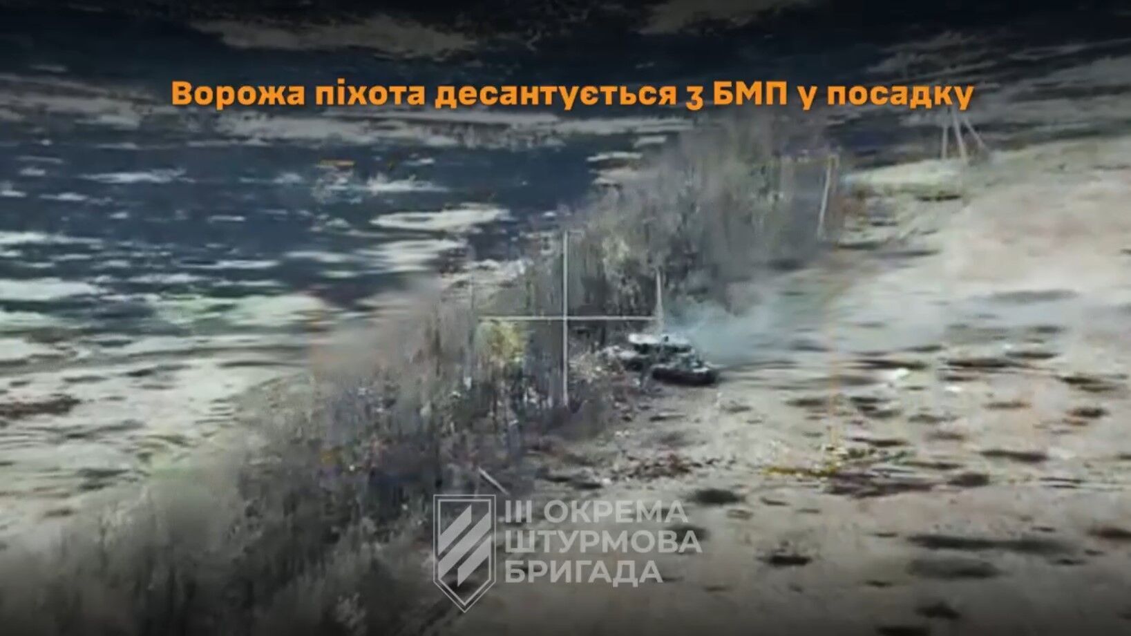 Ворог залучив бронетехніку, але це йому не допомогло: ЗСУ на Харківщині розгромили штурмову групу армії РФ. Відео uriqzeiqqiuhant kriqquiqrkidzuzrz