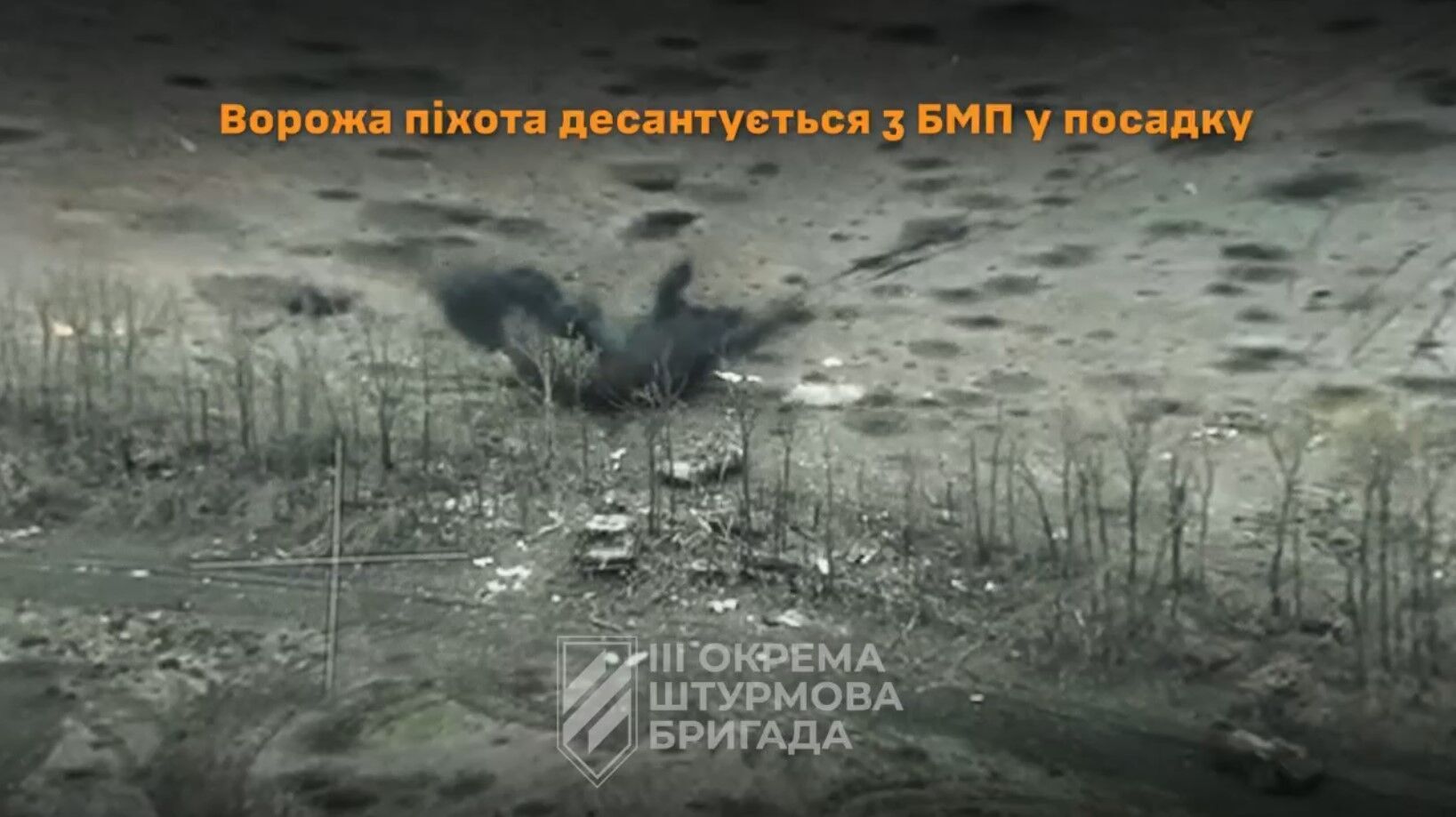 Ворог залучив бронетехніку, але це йому не допомогло: ЗСУ на Харківщині розгромили штурмову групу армії РФ. Відео